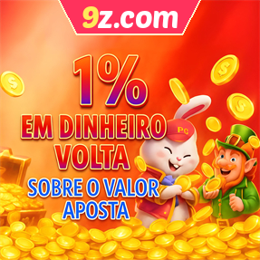 9z.com Rebate